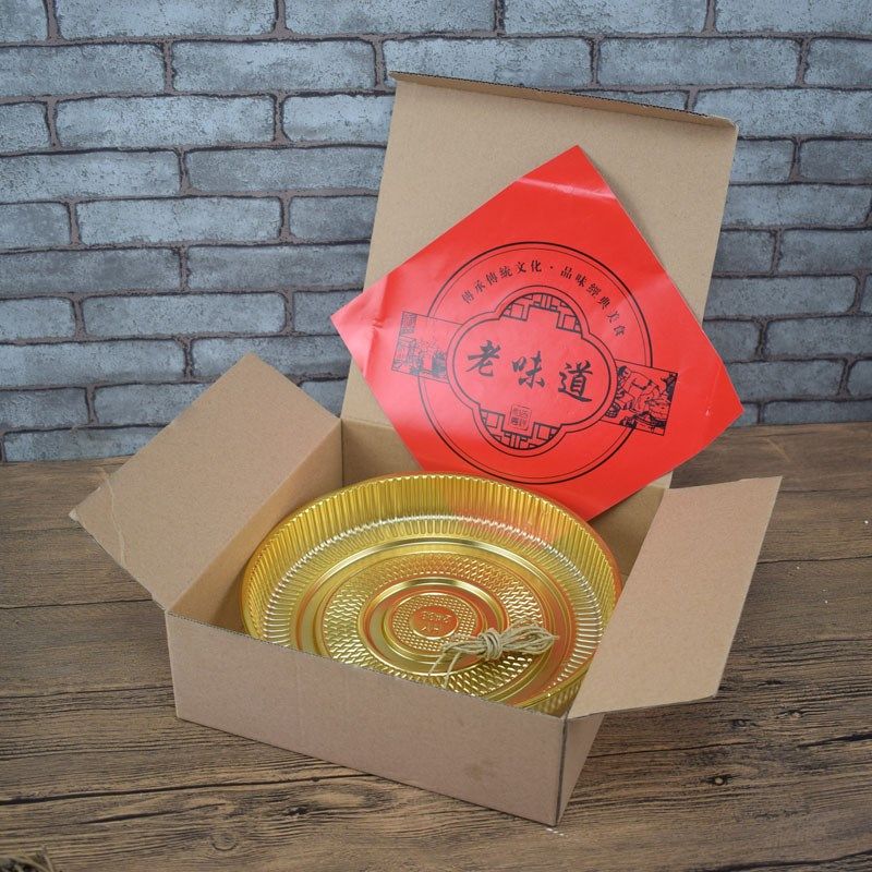 大月饼一斤装礼盒包装盒传统老月饼老味道月饼包装盒手工牛皮纸盒