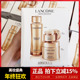 兰蔻菁纯三件套 玫瑰精粹水150ml轻盈面霜60ml眼霜20ml
