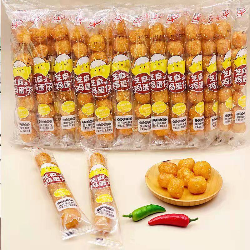潮汕特产芝麻味鸡蛋仔辣条豆制品零食金喜旺休闲儿时怀旧馋嘴小吃