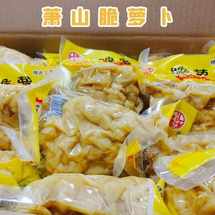 咪猫牌萧山萝卜干350克袋装 下饭菜杭州特产咸菜不辣酱菜整箱正宗