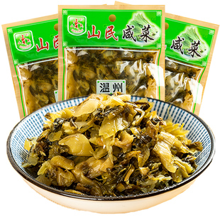 山民咸菜100g*10袋鲜美开味温州冬菜芥菜腌酸菜雪菜早餐配粥