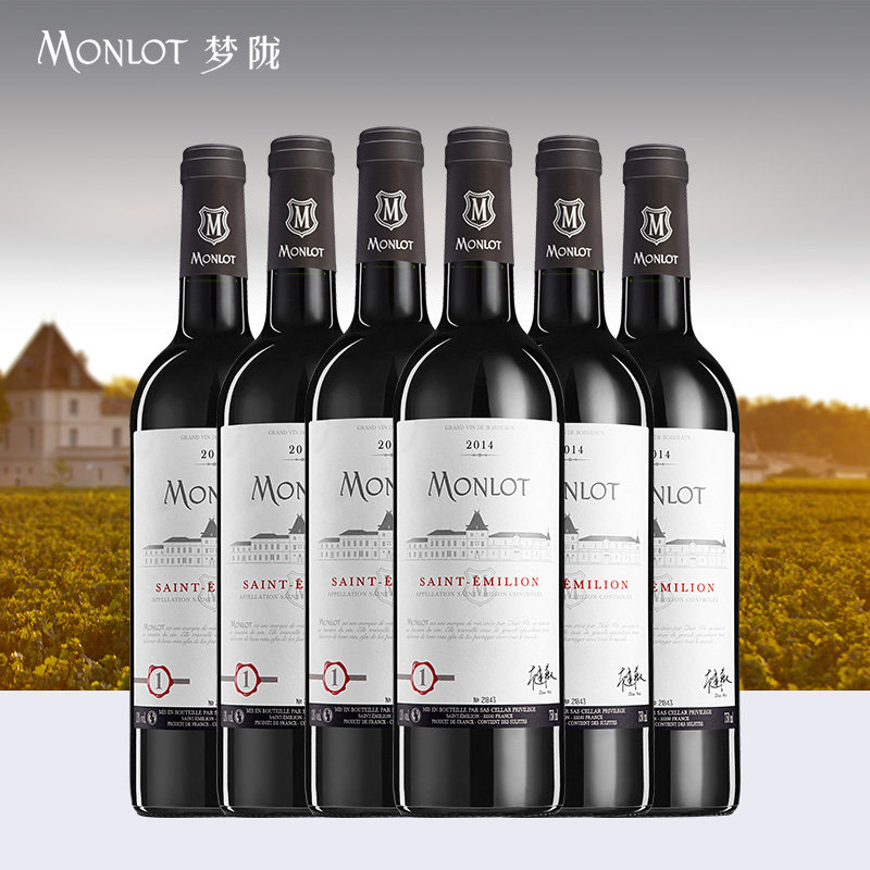 梦陇圣爱美浓2014法国波尔多原瓶进口干红葡萄酒红酒750ml单双六