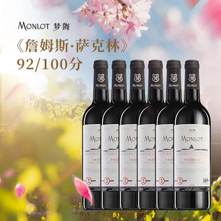 梦陇弗龙萨克2018波尔多原瓶进口干红葡萄酒红酒6支