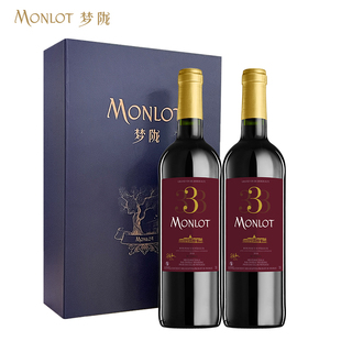 梦陇炎红2018优选波尔多原瓶进口干红葡萄酒750ml双支礼盒装