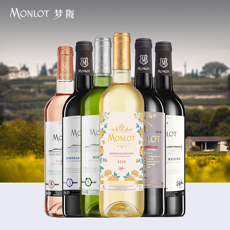 夢隴紅酒葡萄酒優(yōu)選波爾多法國酒莊原瓶進口濃情蜜意