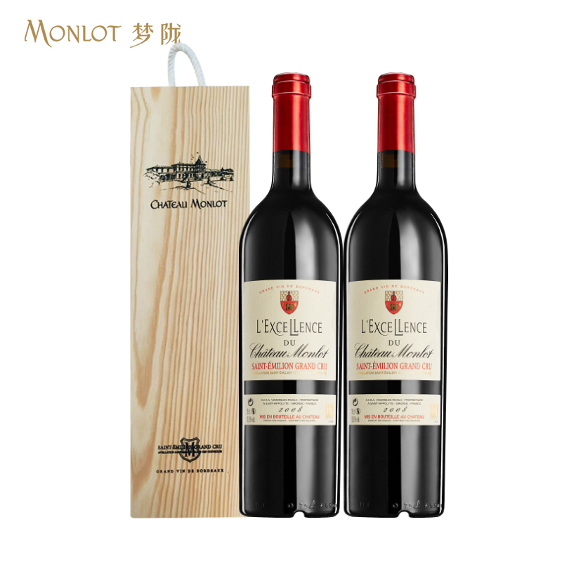 梦陇酒庄红酒法国进口城堡卓越