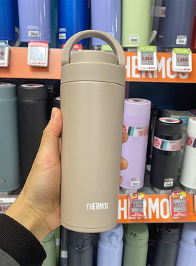 新款日本原装进口膳魔师保温杯男女学生高颜值便携不锈钢水杯JOV