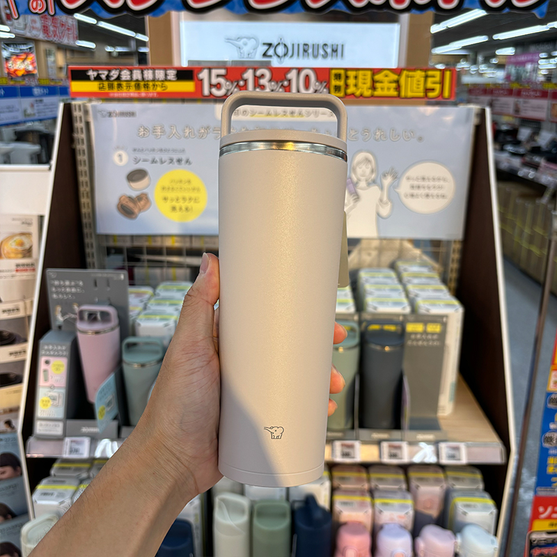 日本原装进口象印马克杯带盖手柄不锈钢保温杯泡茶咖啡杯便携水杯