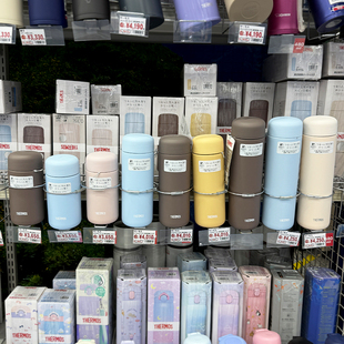 2025新款 进口膳魔师保温杯男女学生便携高颜值直饮水杯子 日本原装