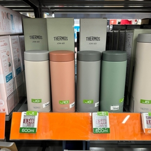 日本原装 进口膳魔师保温杯宽口不锈钢高颜值儿童学生迷你便携水杯