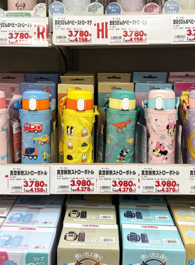 日本进口膳魔师保温杯儿童吸管杯