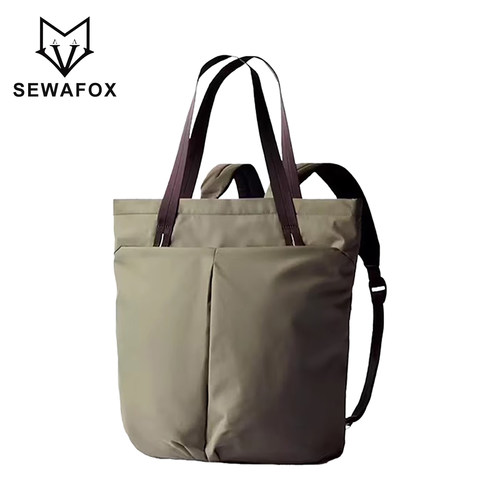 SEWAFOX大容量托特包男女同款