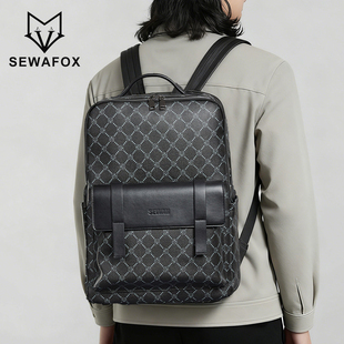 商务背包男士通勤电脑男款大容量出差皮革书包旅行笔记本双肩包男