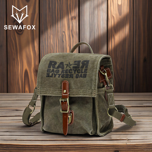 SEWAFOX品牌复古帆布斜挎包男士