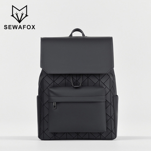 潮牌背包男双肩包高级感炫彩菱格男生大学生电脑包商务大容量书包