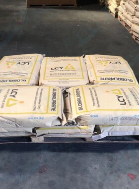 惠州李长荣干胶塑胶共混改性增韧鞋底用橡胶弹性体沥青 SBS 1475F