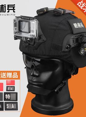 美式海豹MICH2000玻璃钢战术头盔黑色训练作训防暴cs野战战斗头盔