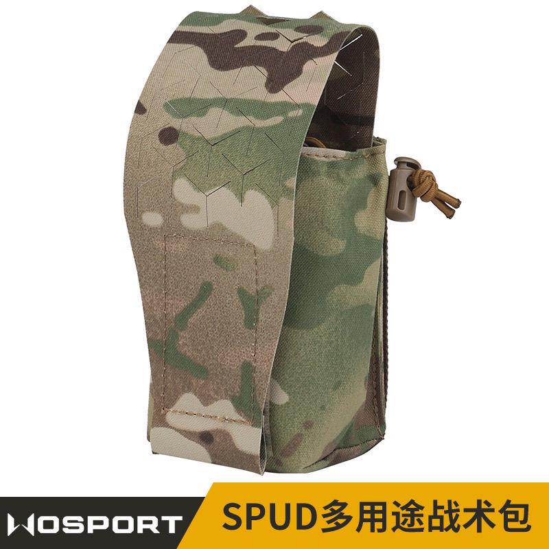 SPUD多用途战术包可折叠多功能工具包迷彩molle挂载杂物对讲机包