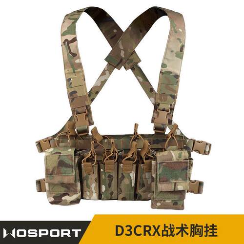 军迷airsoft下场D3CRX战术胸挂 轻型附带四联9MM功能包杂物收纳袋