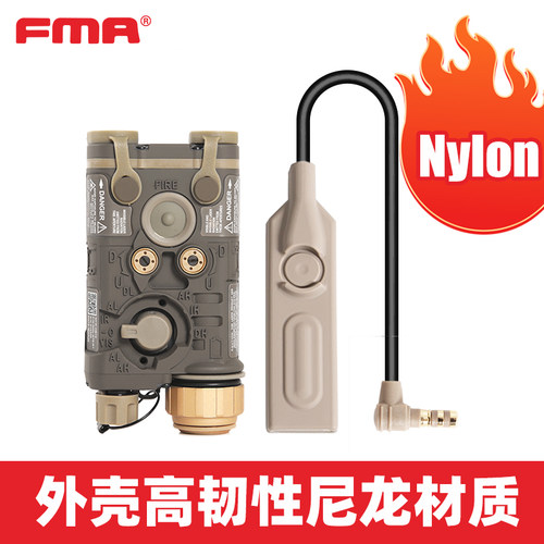 军迷cs下场军推FMA LAB 迷你版本PEQ-NGAL LED灯+IR红镭射指示器