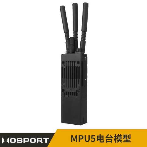 军迷cos漫展MPU5电台模型 DIY改装wargame影视仿真道具无通讯功能