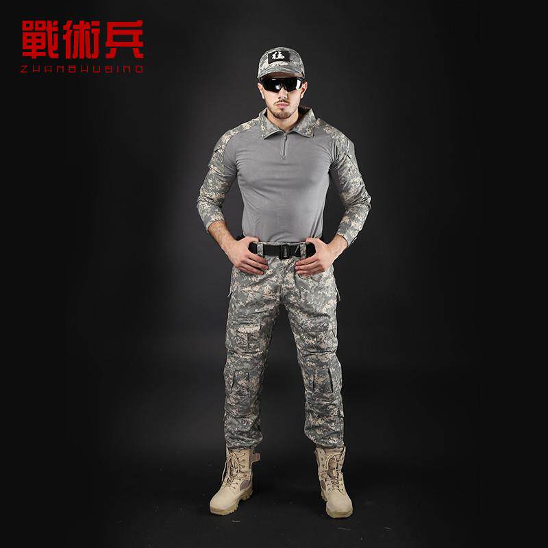战术蛙服户外军迷弹力修身透气防刮耐磨军训迷彩工装上衣裤子套装