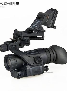 新款二代美式pvs-14单筒红外夜视仪IR高清数码昼夜战术头盔夜视仪