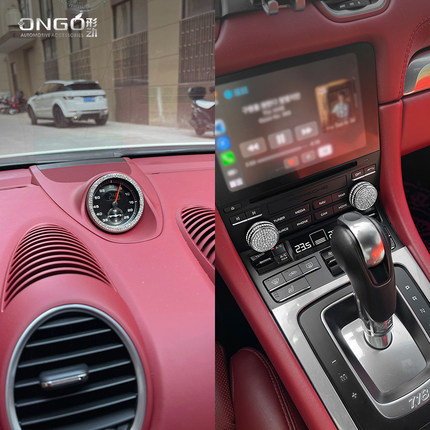 ONGO形动适用于保时捷718boxster内饰改装车标贴钻旋钮镶钻装饰