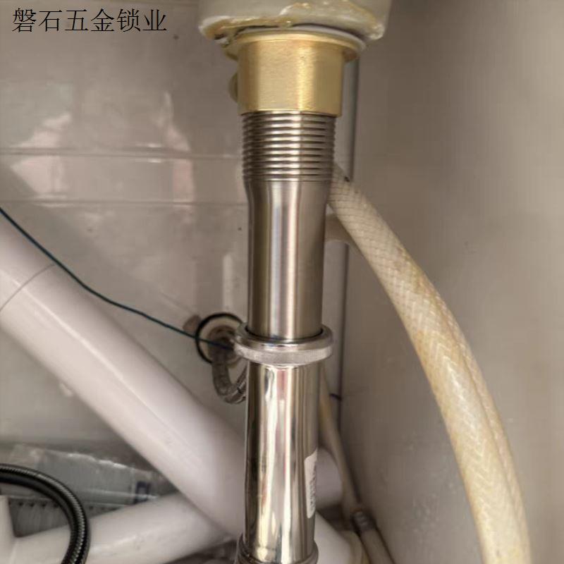 洗脸盆不锈钢下水管加长入墙防臭洗手面盆下水器排水管配件耐高.