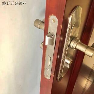 门锁锁具锁舌木门锁体卧室58房门不锈钢锁芯室内家用通用型配件.