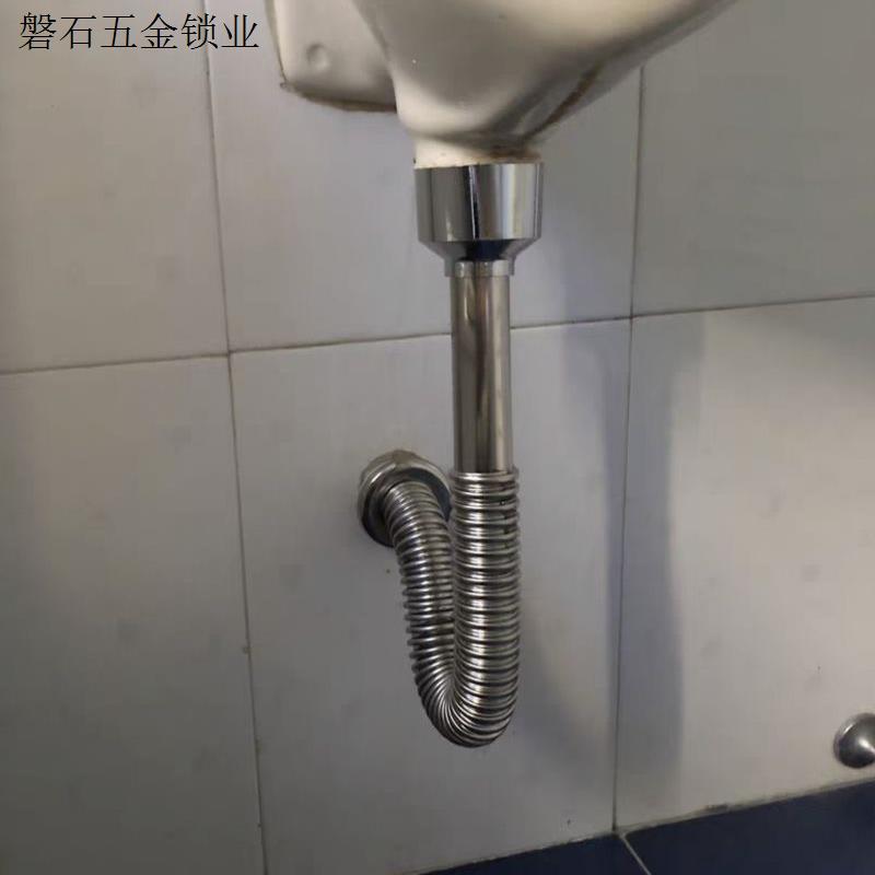 下水小便斗排水管下水管软管S弯配件PVC小便池小便器接头.