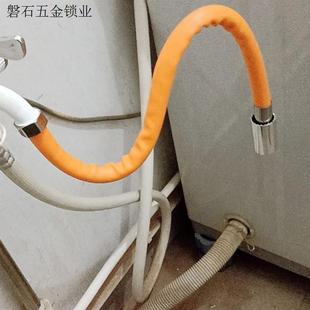 360度水龙头延伸器万向定型延长管家用旋转弯曲定型防溅水管通.