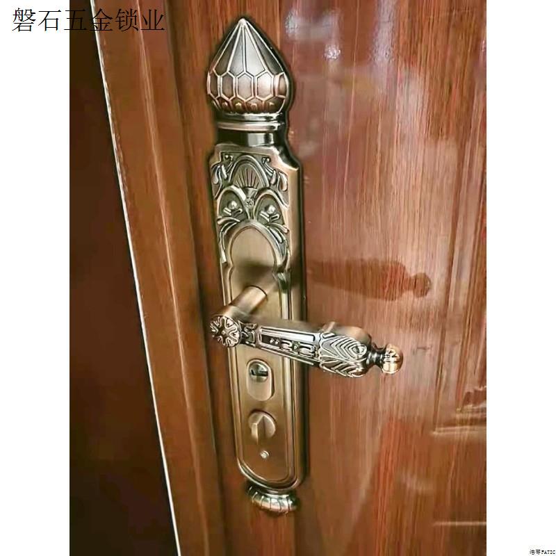 防盗门门锁室内大门拉手加厚实心手柄卧室家用把手配件通用型.