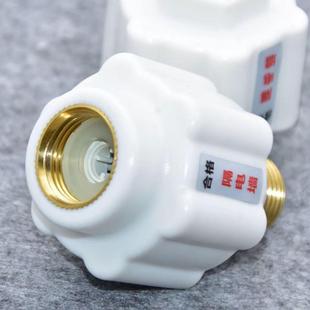 配件配大全通. 电热水器全铜冷热水水龙头开关淋浴U型混水阀明装