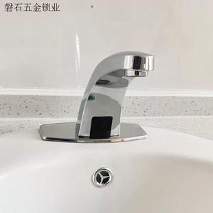 感应器洗手盆家用红外全铜精铜单冷热红外线智能感应龙头洗手器.