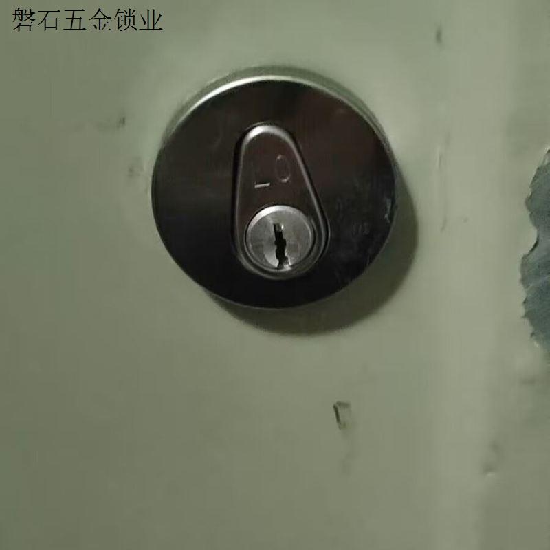 防火锁配件螺丝包消防门锁锁芯盖锁芯管道井管井锁锁芯罩有旋钮.