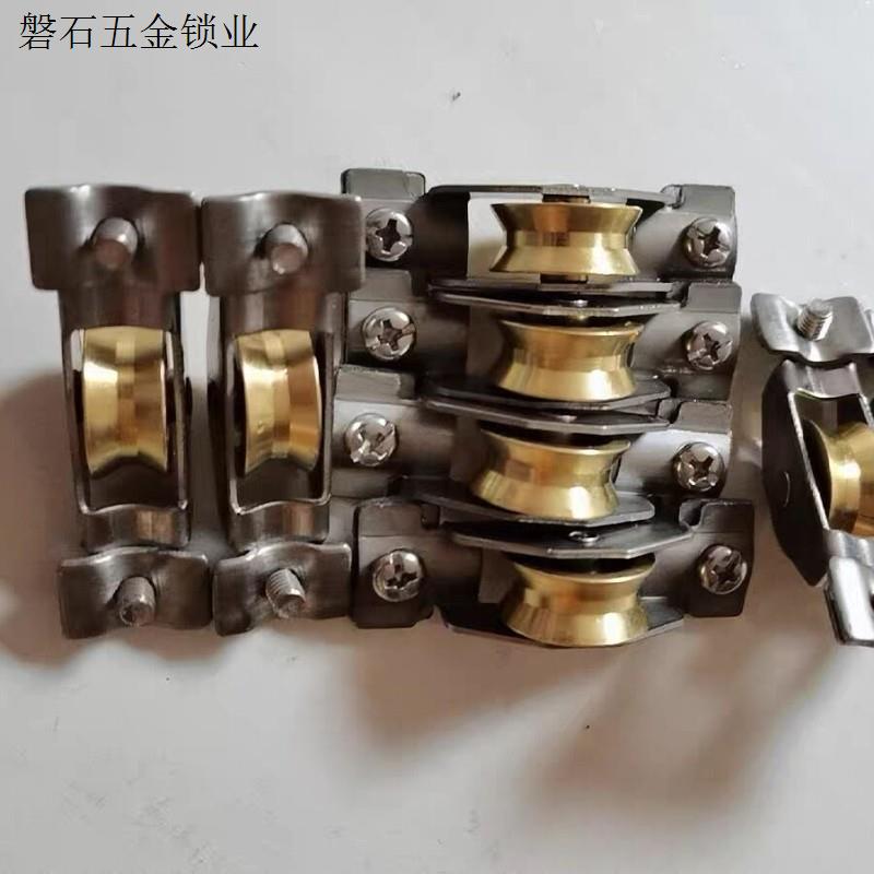 推拉门玻璃滚轮门窗地窗户老式下轮移门铝合金配件滑轮滑道65.