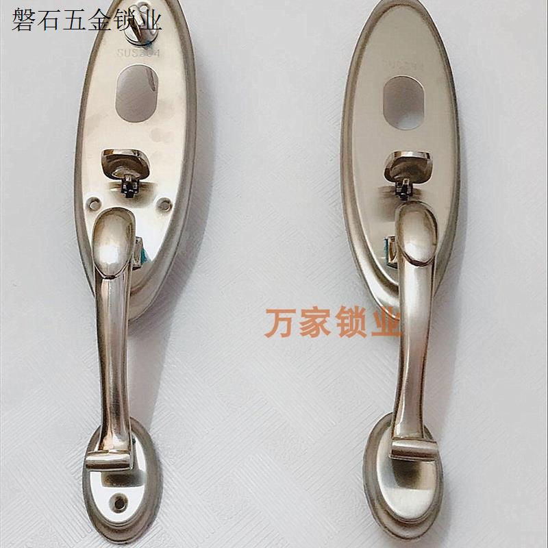 老式大把手弯把指压按钮防盗门不锈钢大门锁面板把手拉手双按椭.