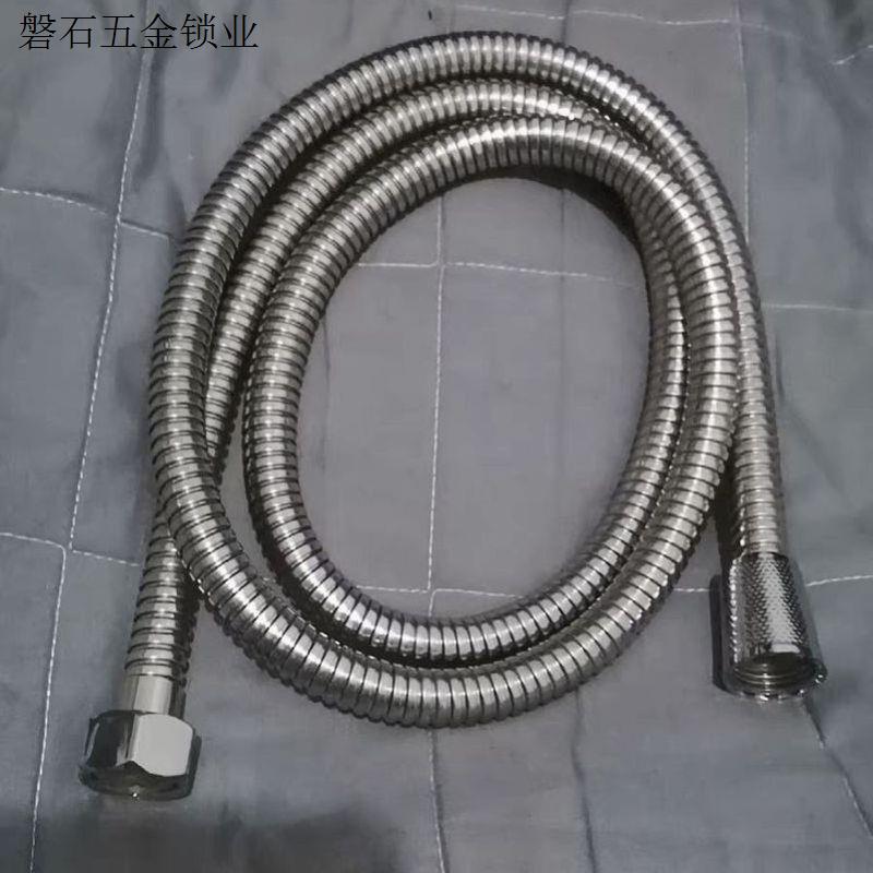 304不锈钢出水管子连接管花洒增压热水器通用淋浴雨喷头配件软.