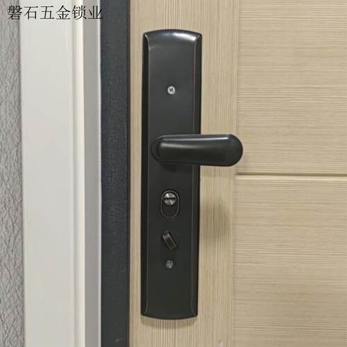 大门锁面板防盗门锁加防撬板黑色拉手机械门锁套装家用加厚入户.