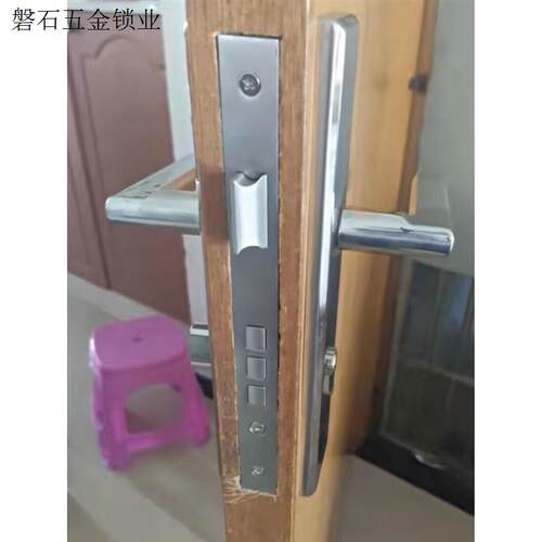 304不锈钢85锁木门锁执手锁欧式卧室锁室内房门把手房门锁浴室.