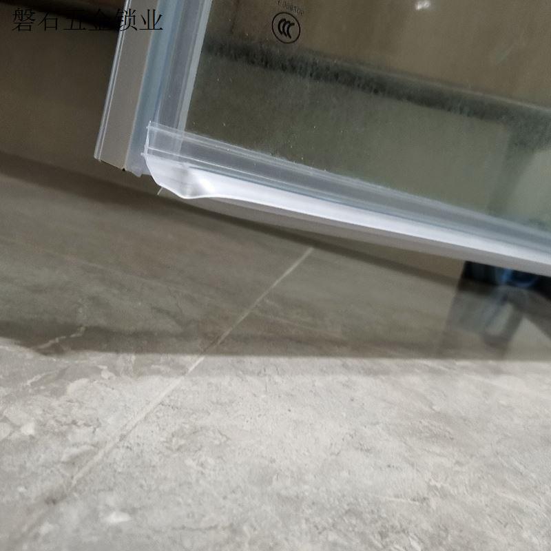 加厚玻璃门下挡水条浴室门密封下防水条淋浴房推拉门底部阻水条.
