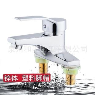 混水阀双孔洗脸盆雅思卫生间家用水龙头菜盆冷热台盆二联面盆.