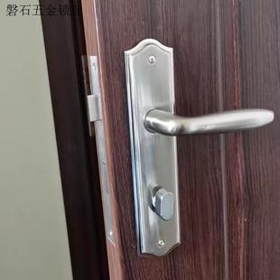 碧桂园房门锁替代樱花美尔固木门锁8345室内门插芯锁防火门锁通.