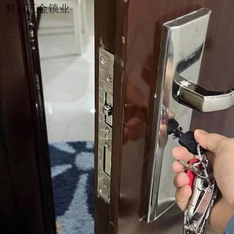 防盗门自动锁往力关门防盗门锁自动反锁通用适配锁芯碰锁特能锁.