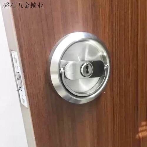 暗门锁房门通用型双面拉环锁木门锁304不锈钢卧室隐形门锁带钥.