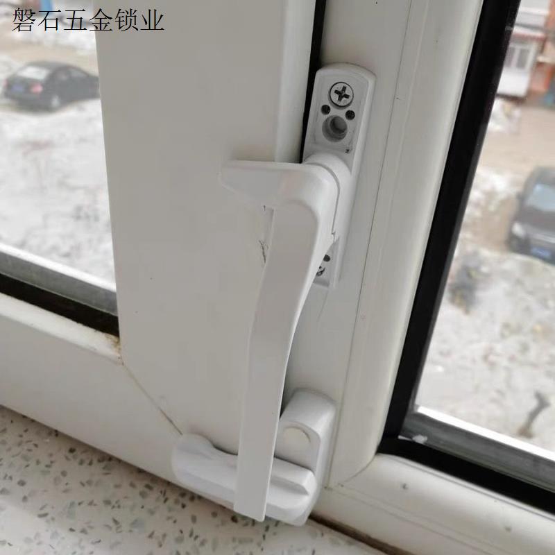 加厚型塑钢执手门窗扇窗户锁扣平开窗单点手柄把手7字扳手别手.