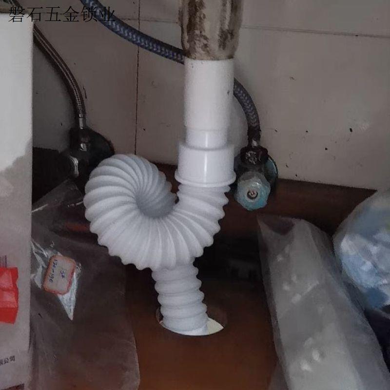 软管洗手盆厨房防臭卫生间地漏排水管塑料下水管万能加长伸缩防.