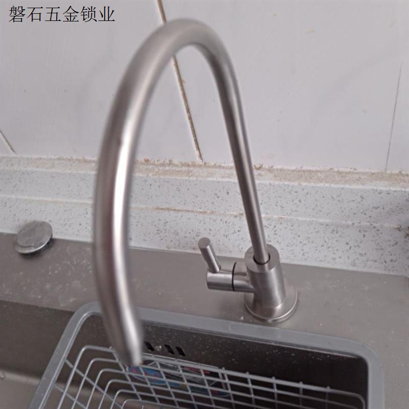 304不锈钢净水器直饮水龙头配件家用直饮机过虑器2分4分厨房用.
