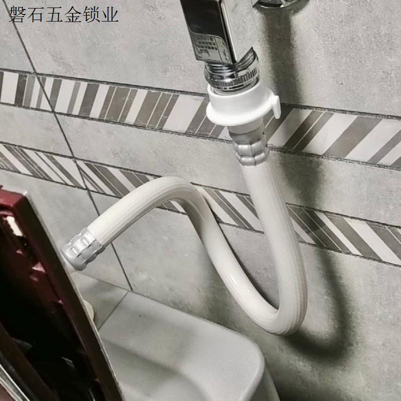 全自动软管延长管洗衣机接水管接头加长进水管配件注水管通用上.